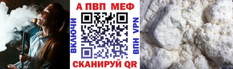 Где купить Керчь Альфа ПВП  Гашиш  Галлюциногенные грибы  Амфетамин  Cocaine  Марихуана 