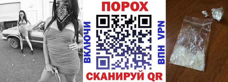 мега онион  хочу наркоту  Керчь  АМФЕТАМИН 97% 