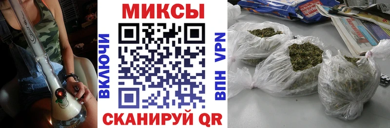как найти закладки  Керчь  БУТИРАТ бутик 