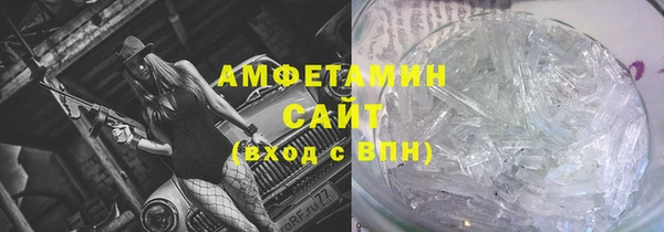 шишки Алексеевка