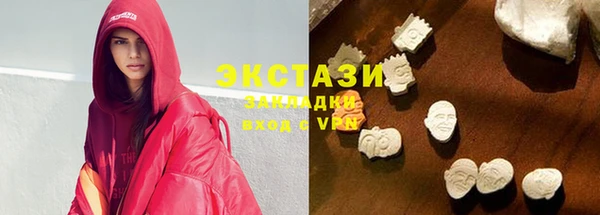 кокс Алзамай