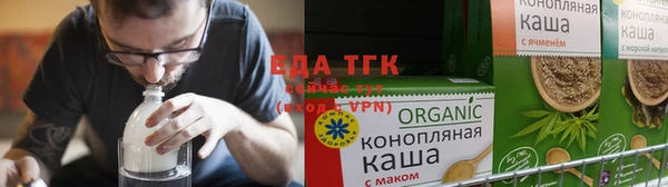 крисы Абдулино