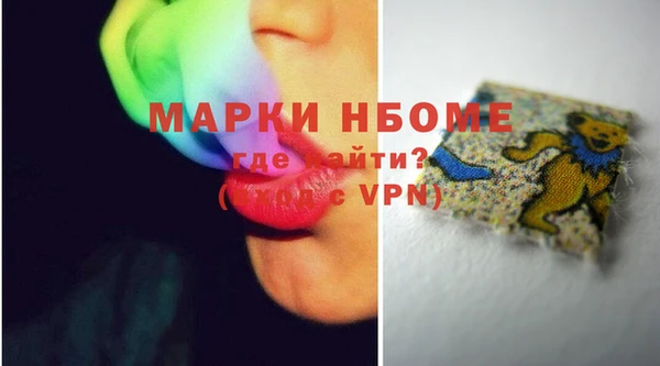 кокс Алзамай