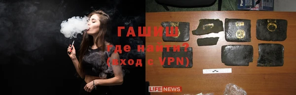 шишки Алексеевка