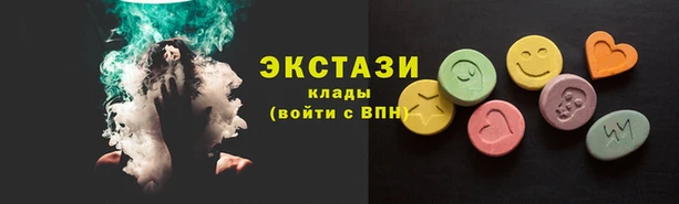 кокс Алзамай