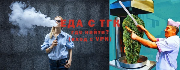 кокс Алзамай