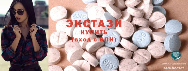 кокс Алзамай
