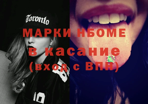 кокс Алзамай
