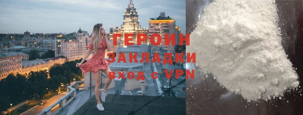 крисы Абдулино