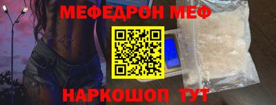 MDMA Premium VHQ Ливны