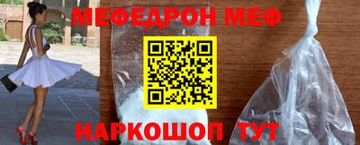 MDMA Premium VHQ Ливны