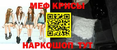 бутик Лесосибирск