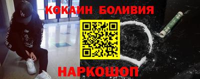 MDMA Premium VHQ Ливны