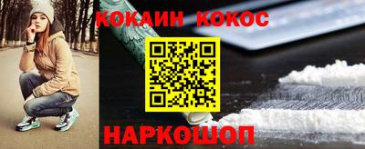 MDMA Premium VHQ Ливны