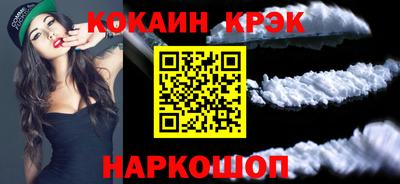 метамфетамин Ликино-Дулёво
