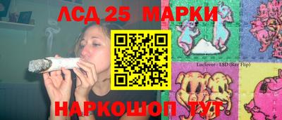 MDMA Premium VHQ Ливны