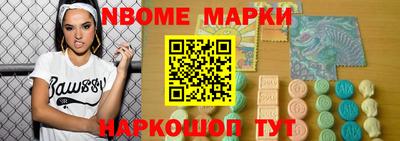 MDMA Premium VHQ Ливны