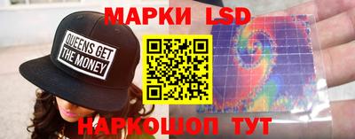 MDMA Premium VHQ Ливны