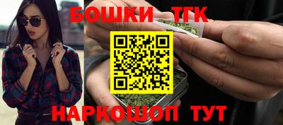 метамфетамин Ликино-Дулёво