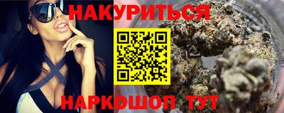 MDMA Premium VHQ Ливны
