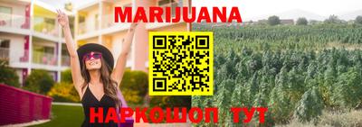бутик Лесосибирск