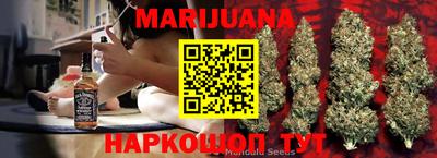 MDMA Premium VHQ Ливны