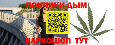 бутик Лесосибирск