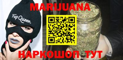 MDMA Premium VHQ Ливны