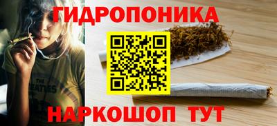 метамфетамин Ликино-Дулёво
