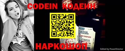 метамфетамин Ликино-Дулёво