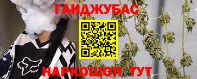 MDMA Premium VHQ Ливны