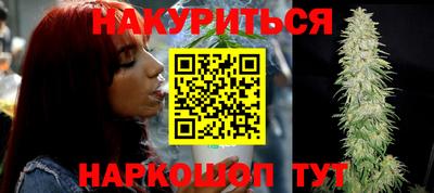 метамфетамин Ликино-Дулёво