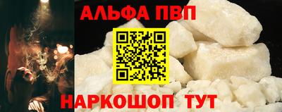 метамфетамин Ликино-Дулёво