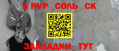MDMA Premium VHQ Ливны