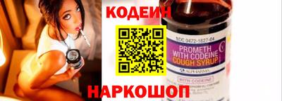 MDMA Premium VHQ Ливны
