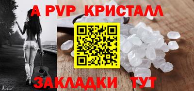 MDMA Premium VHQ Ливны