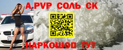 MDMA Premium VHQ Ливны