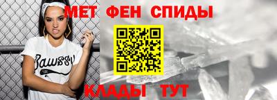 бутик Лесосибирск