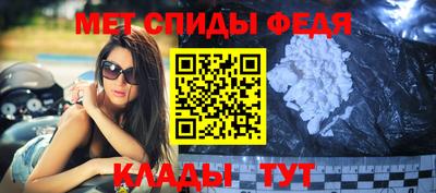 бутик Лесосибирск