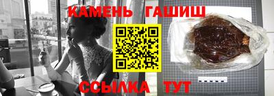 MDMA Premium VHQ Ливны