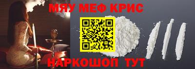 бутик Лесосибирск