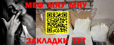 MDMA Premium VHQ Ливны