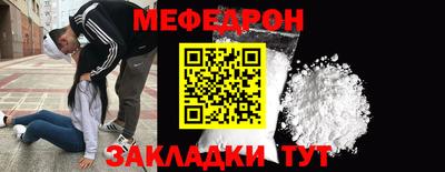 MDMA Premium VHQ Ливны