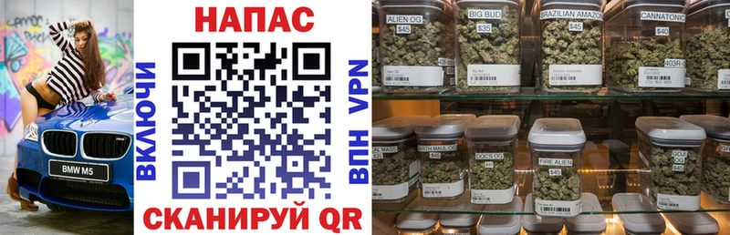 сайты даркнета состав  Керчь  МАРИХУАНА THC 21% 